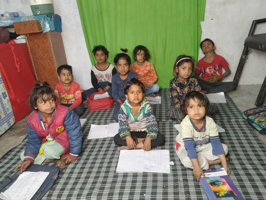 Free Education Program