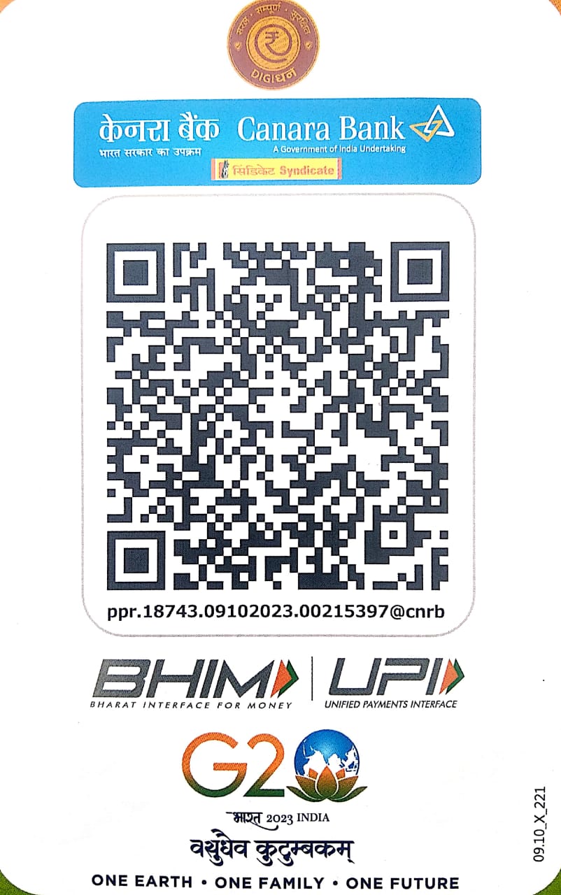 Paytm QR Code