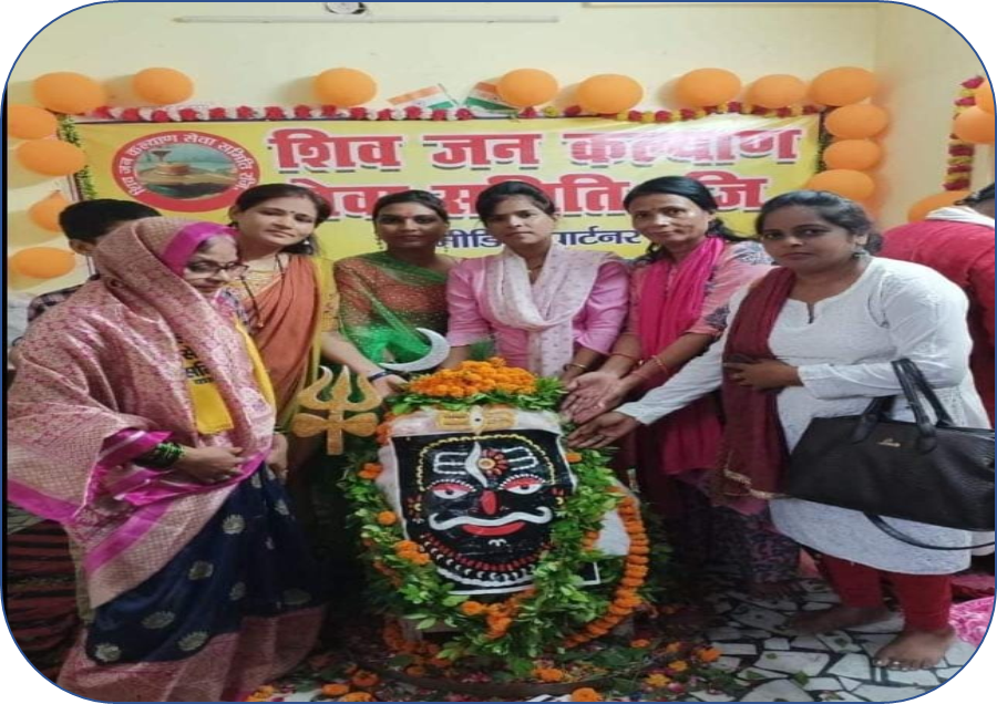 Organization Image 1