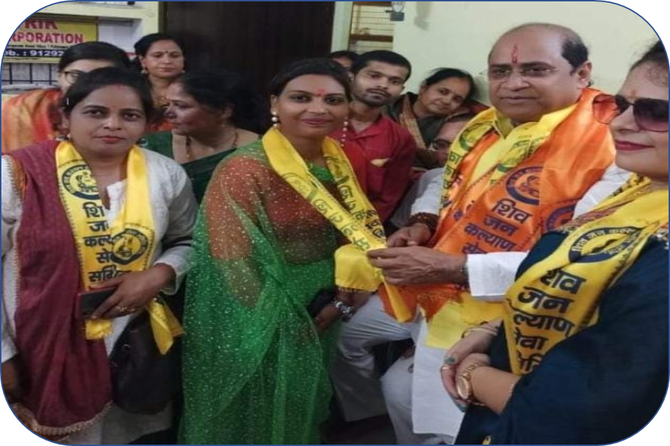 Organization Image 2